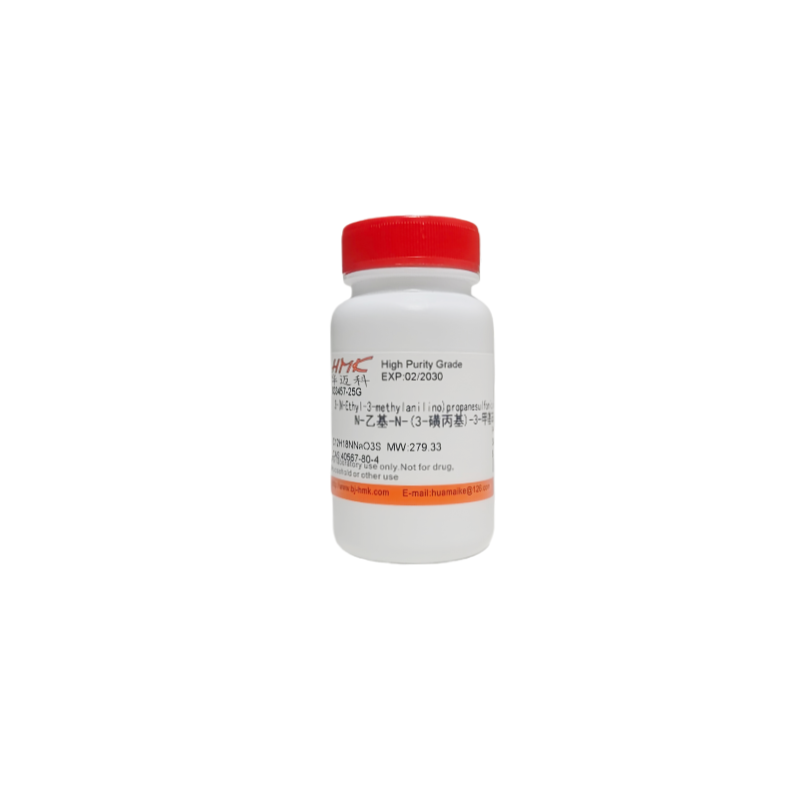 N-乙基-N-(3-磺丙基)-3-甲基苯胺钠盐（98%，高纯级）